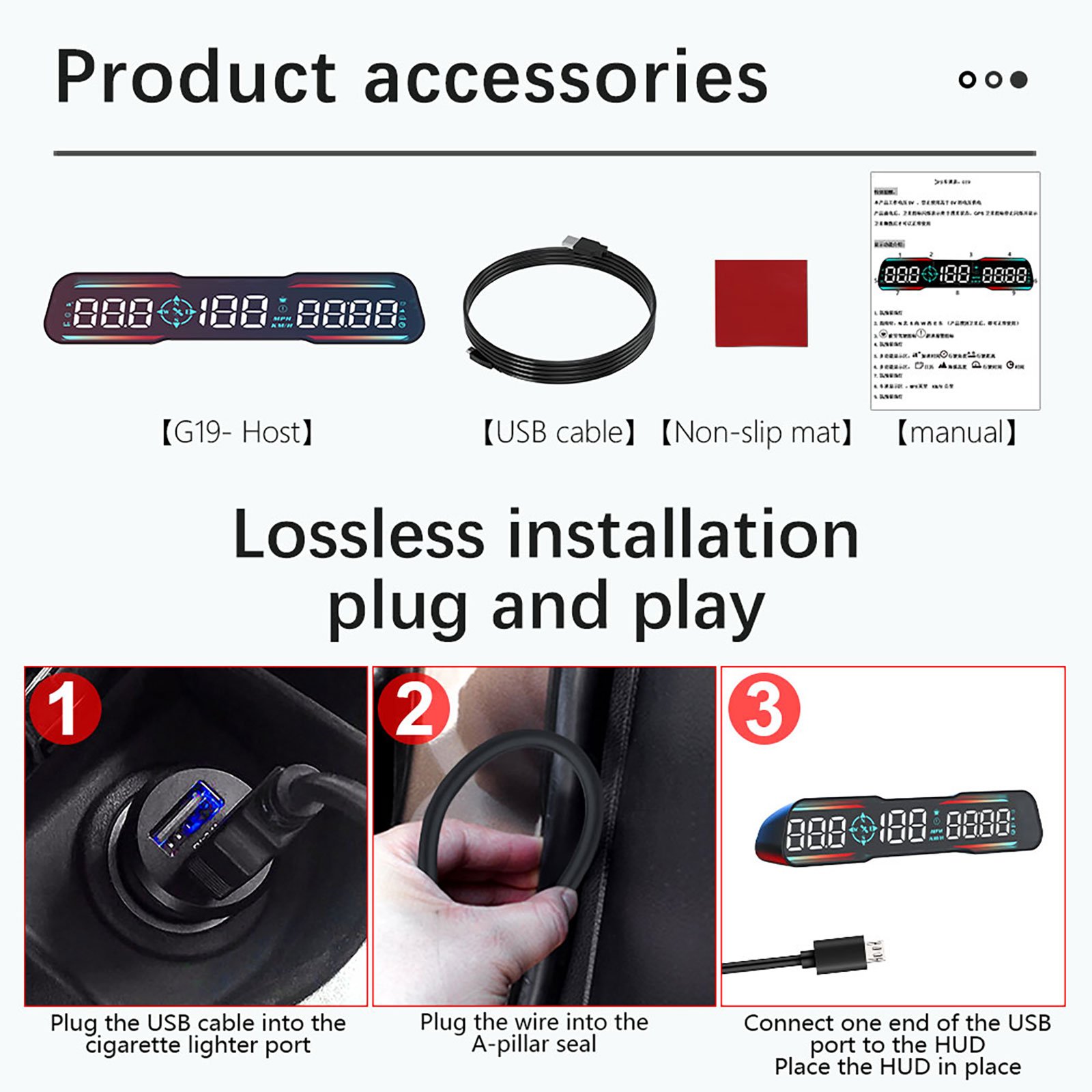 2024 WiiYii New G19 Car Digital GPS Speedometer Universal Head-up Display HUD