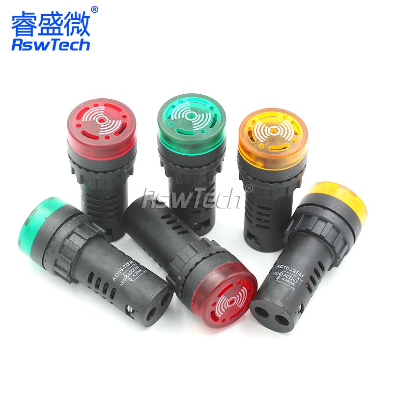 AD16-22SM Buzzer with light intermittently 12vdc electronic smd car driving piezo voice reverse buzzer game