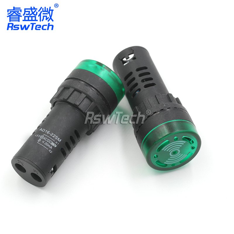AD16-22SM Buzzer with light intermittently 12vdc electronic smd car driving piezo voice reverse buzzer game