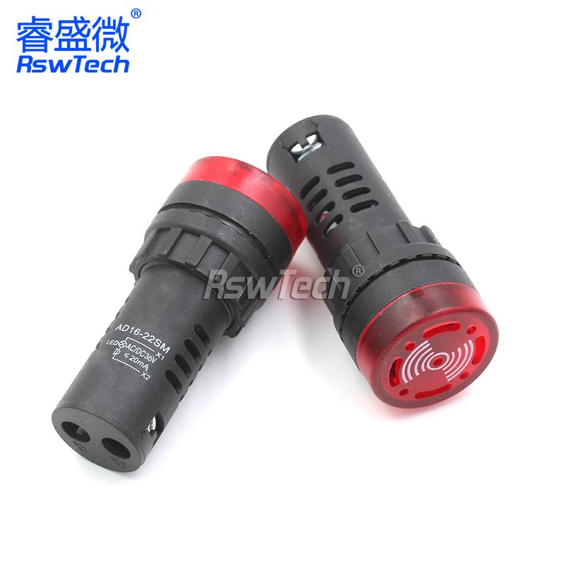 AD16-22SM Buzzer with light intermittently 12vdc electronic smd car driving piezo voice reverse buzzer game