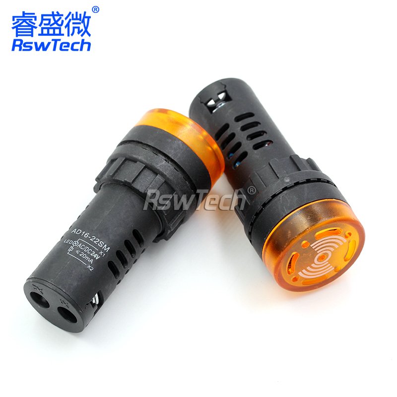 AD16-22SM Buzzer with light intermittently 12vdc electronic smd car driving piezo voice reverse buzzer game
