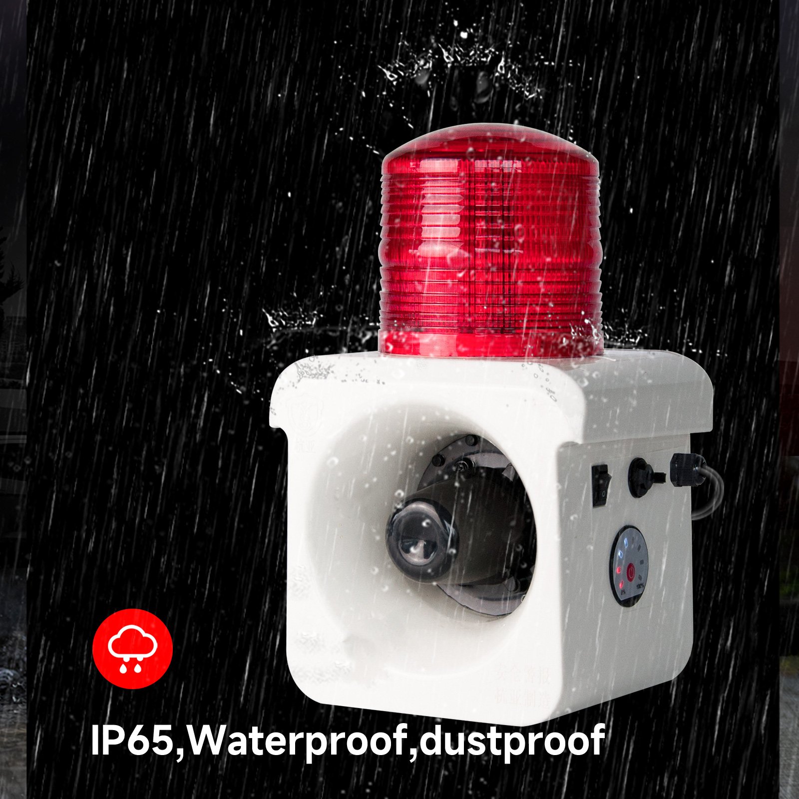 High Power 120dB Motion Detection Alarm IP65 Waterproof Dustproof Infrared Wireless Anti-theft Alarm for Vehicles Bicycles Car
