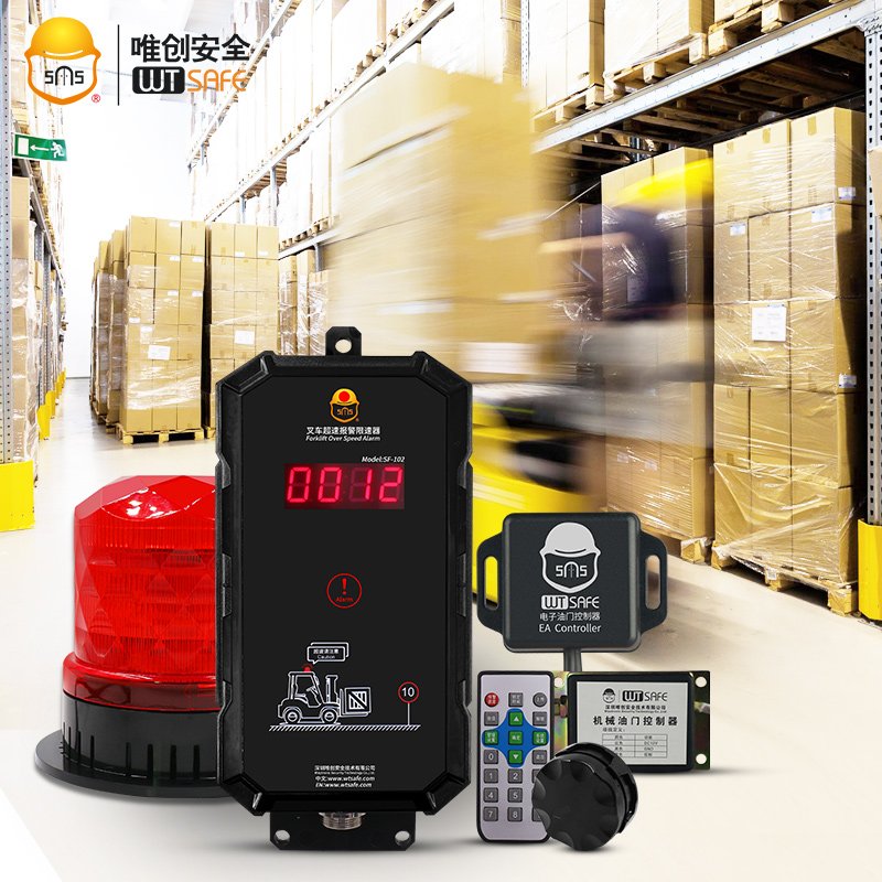 Customisable Security Protection Forklift Speed Control Devices Wireless Speed Sensor Forklift Speed Limiter