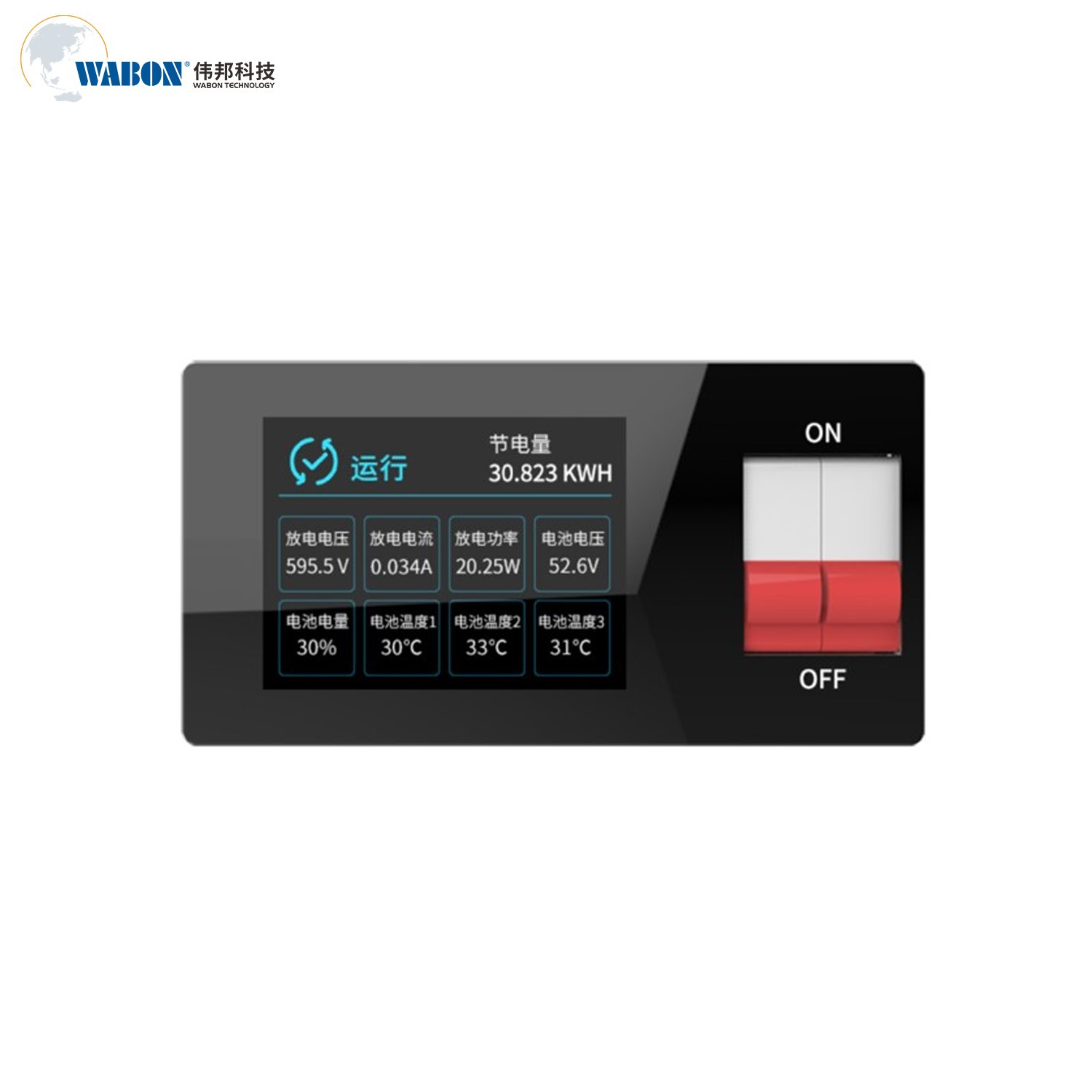 Energy Storage Elevator Energy-saving Device Traction Elevator Mobile Monitoring Drive System
