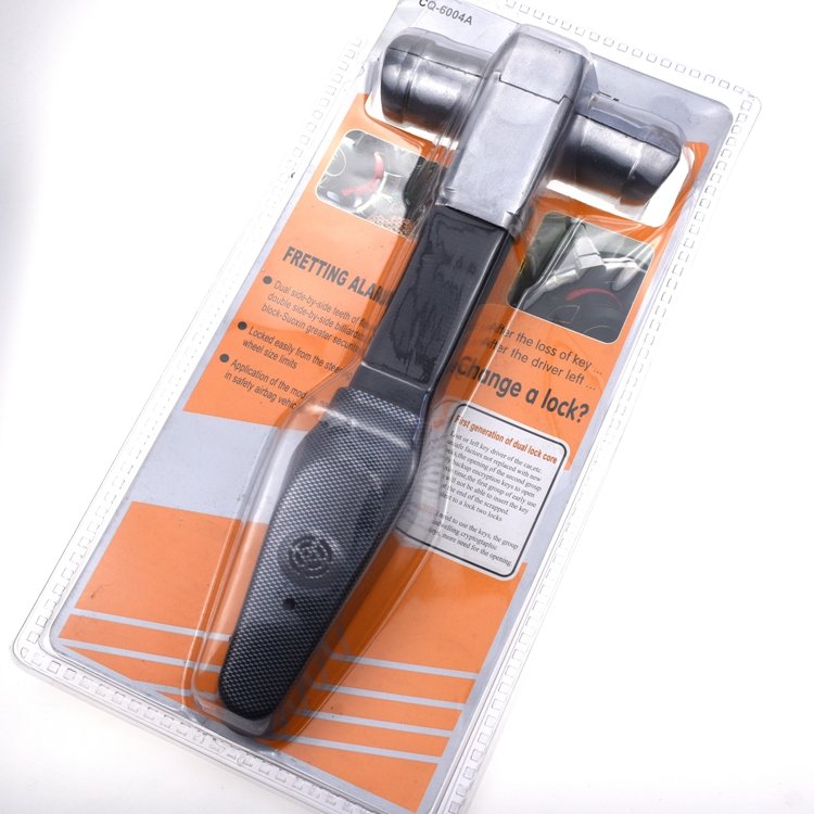 YH1743 Car Alarm Anti Theft Car Lock Car Universal Steering Wheel Lock
