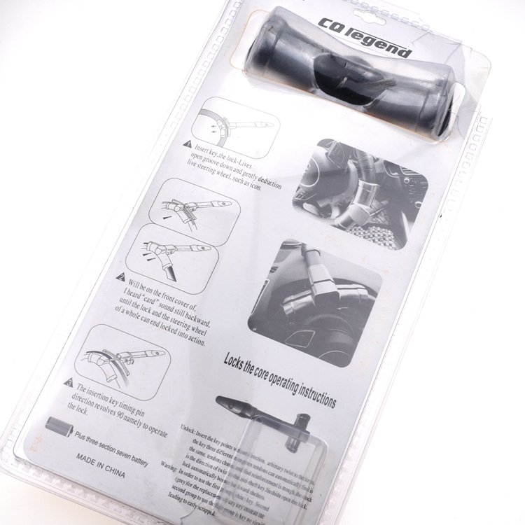 YH1743 Car Alarm Anti Theft Car Lock Car Universal Steering Wheel Lock