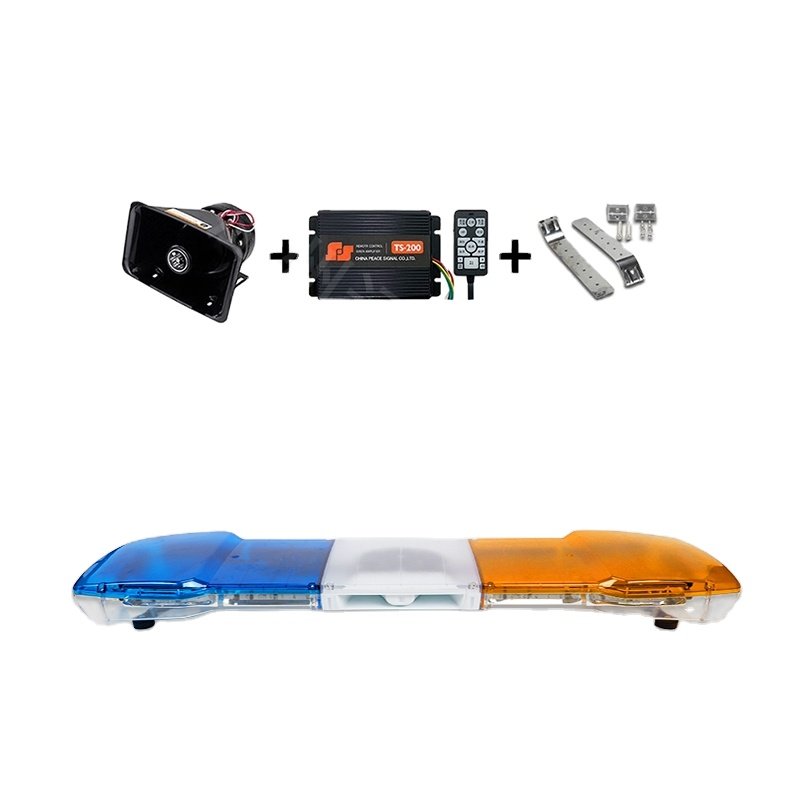 200W Host Horn (handle) + Vehicle Flashing LED Long Row Light Alarm bar Emergency Flashing High-speed Rescue Ultra-thin Lights