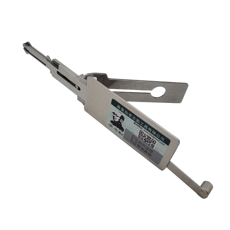 Free Shipping LISHI HYN7R 2 in 1 Car Door Lock Pick Decoder Unlock Tool