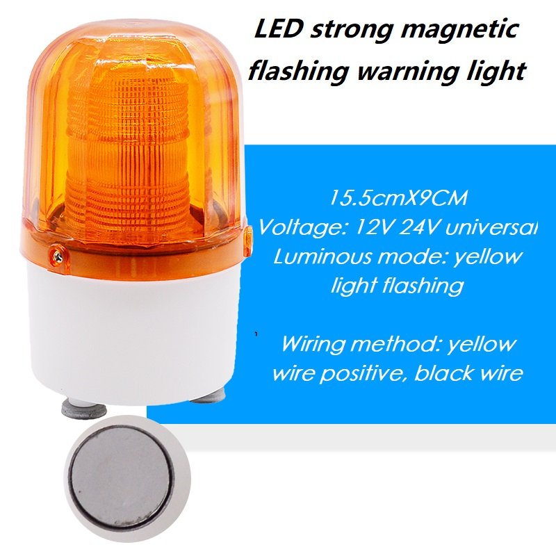 12V 24V Red Yellow with Sound Engineering Warning Flashing Alarm Light