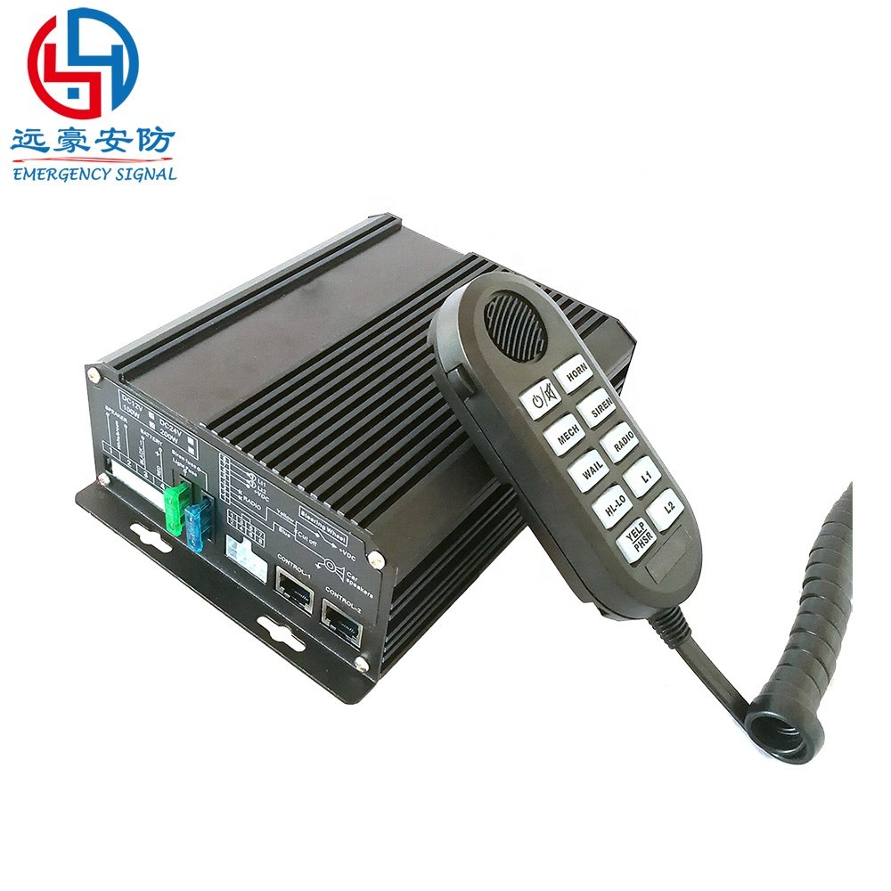 Sirena 12v Alarm Siren 100w/150w/200w/car and Truck Warning Alarm Siren Horn 2 Entrances Remote Control Siren Horn Amplifier