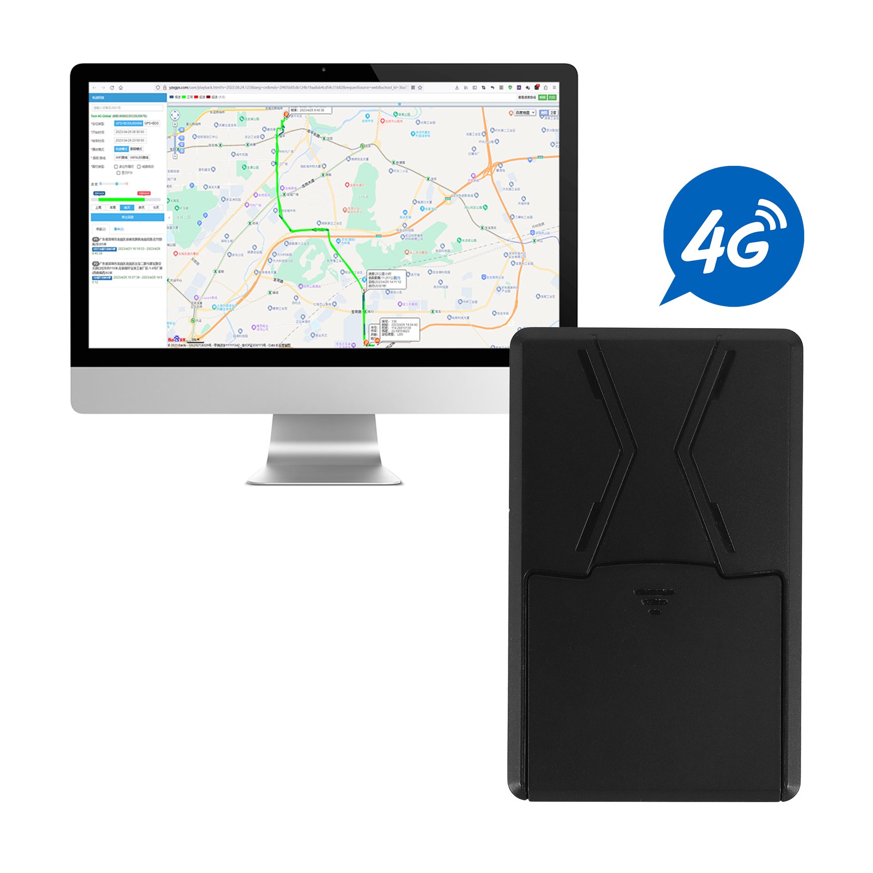 Multifunction Gps Long Standby 4G Anti Theft Highly Integrated Design YG-C2 Tracking for CAR