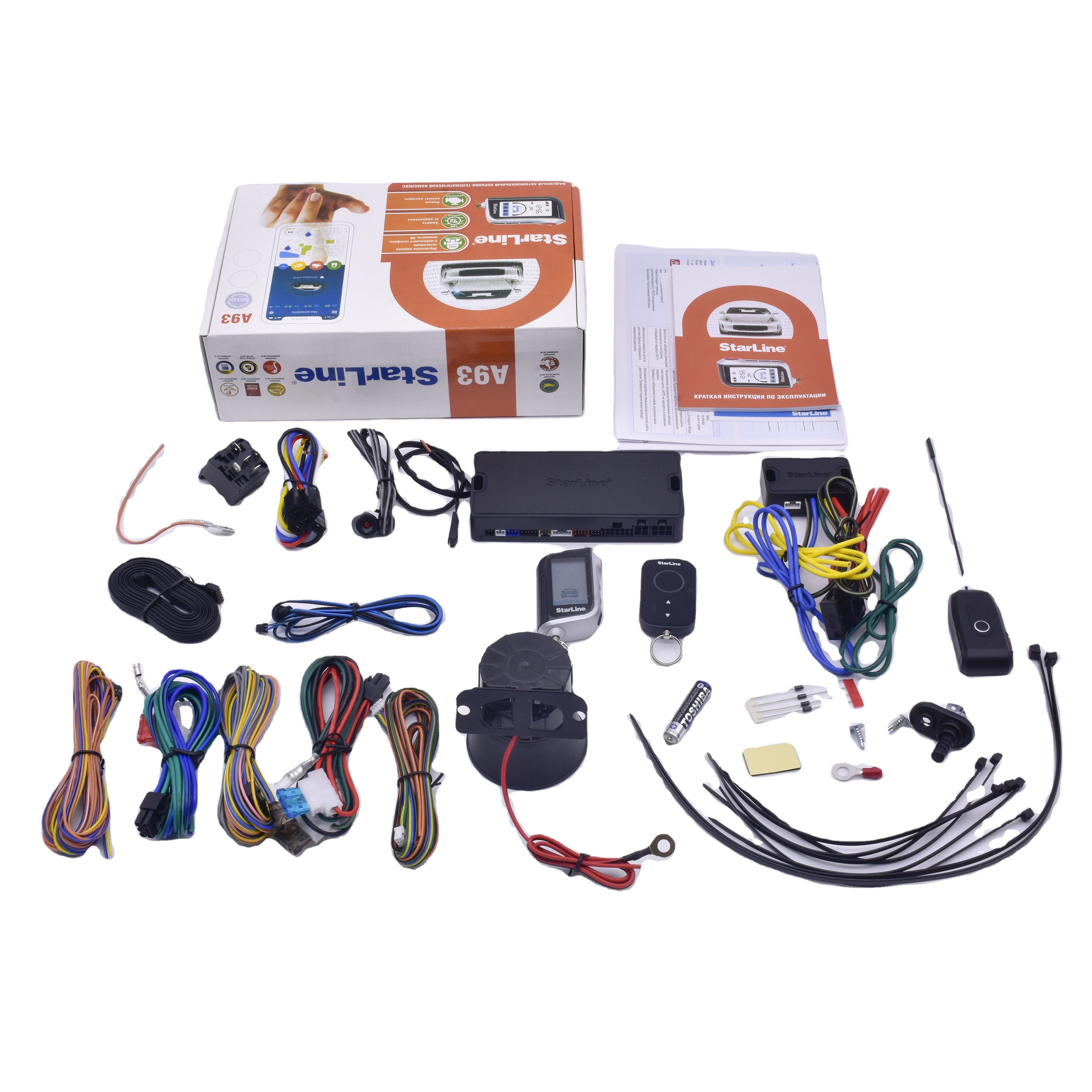 Car Alarm Support 2 Can 2 Line A93 Starline Car Alarm