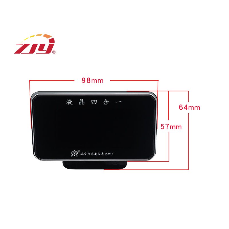 ZJY High Quality 4 in 1 Universal LCD Car Digital Water Temp Voltmeter Fuel Level Oil Pressure Gauge