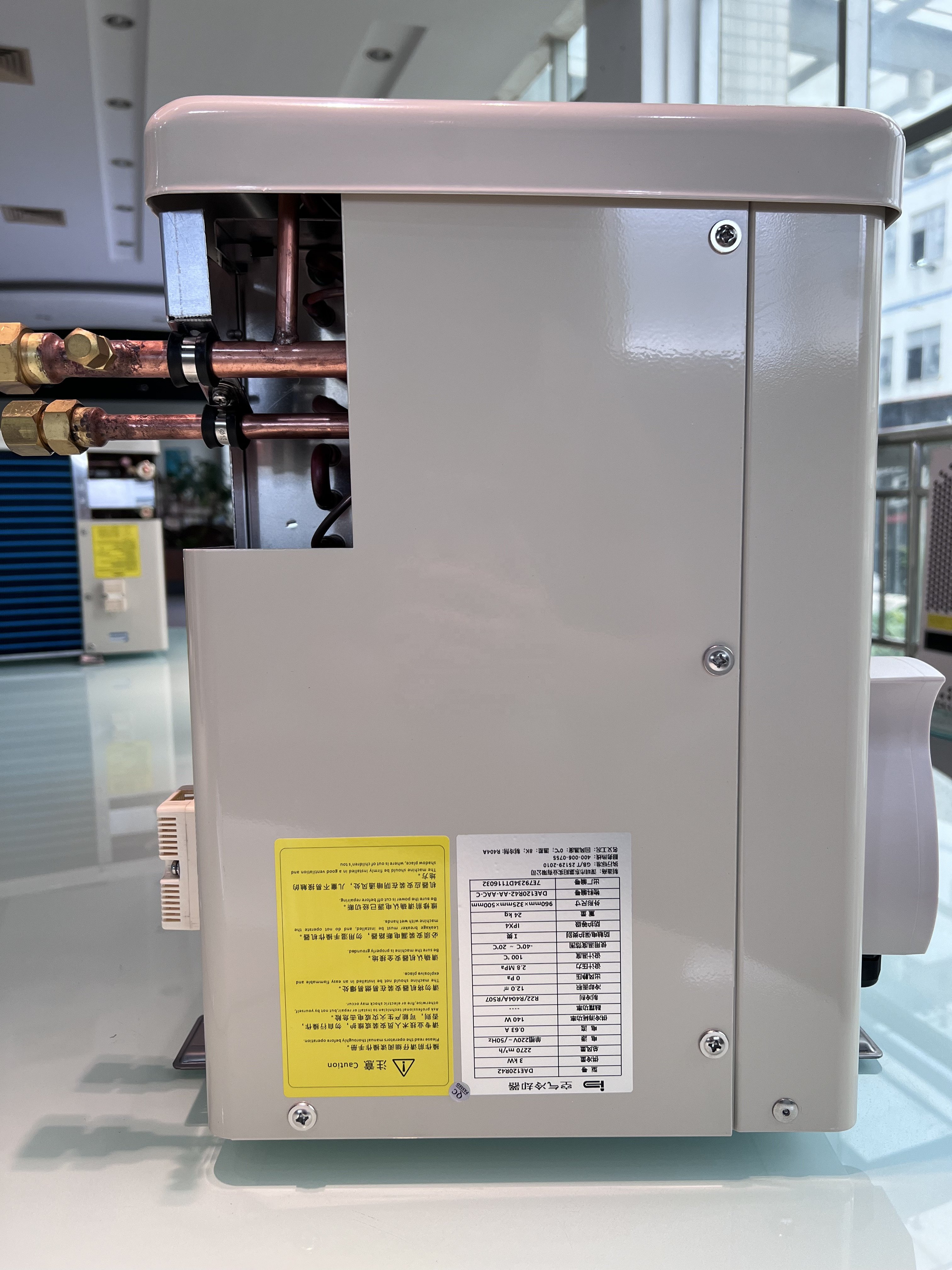 10.9KW Air Condensing Condenser Unit for Cooler