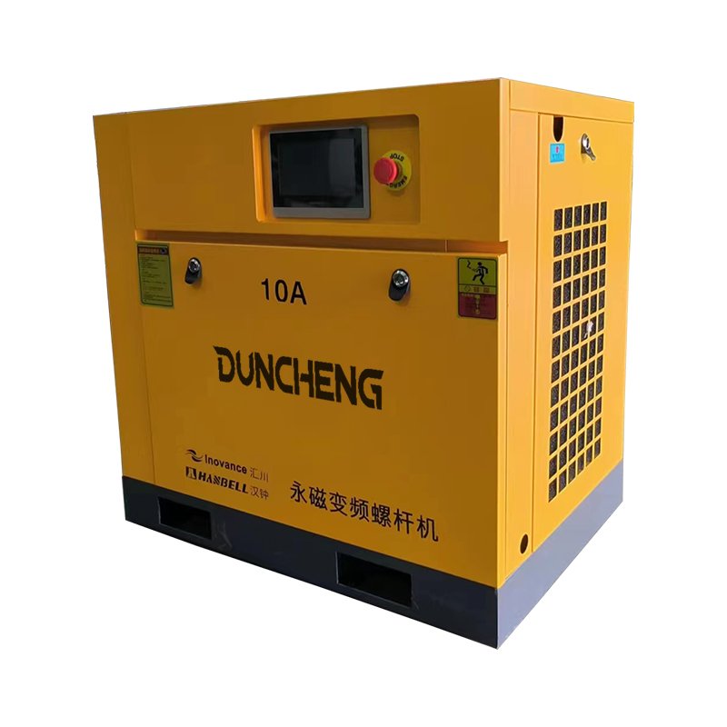 75kw Screw Air Compressor