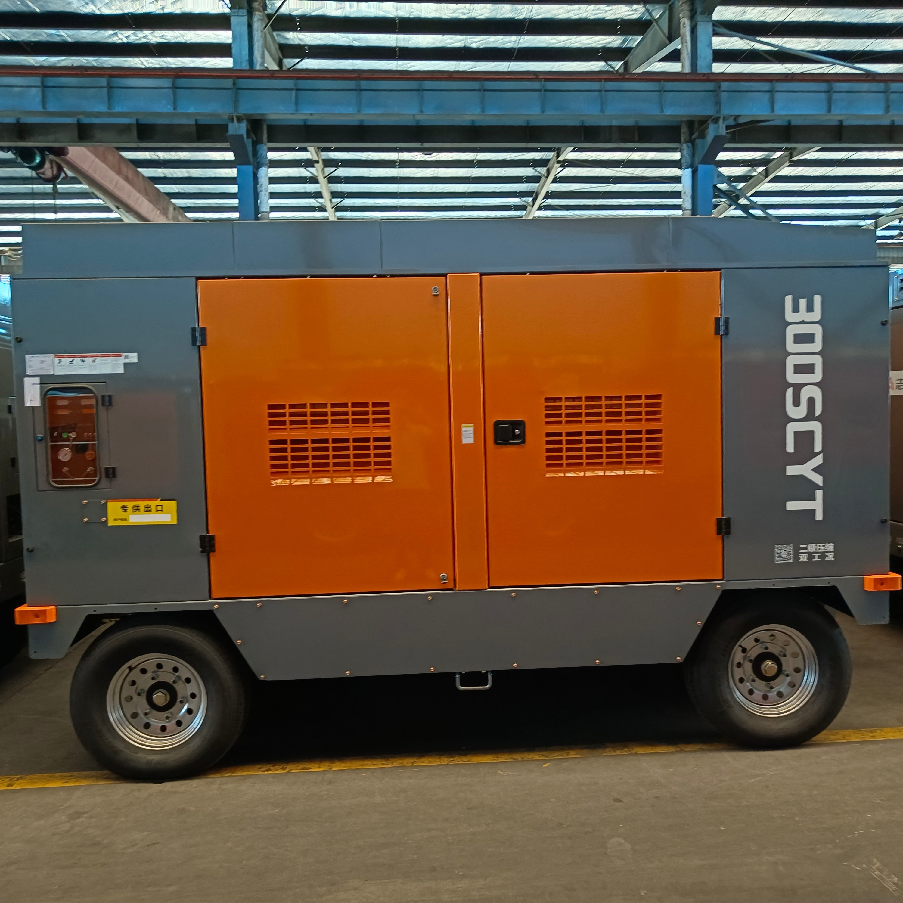 Second Hand Used ZEGA 228SCY-22 Portable air Compressor Yuchai diesel Engine 2 Inch Wind Pipe China Factory Price