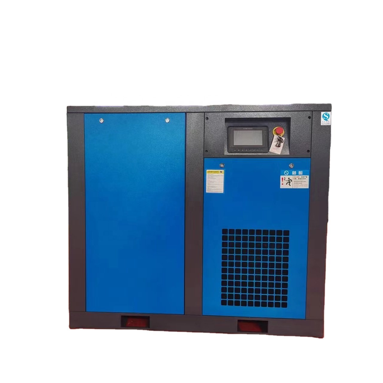 Airstone Industrial Rotary Screw Air Compressor 7.5kw 11kw 15kw 22kw 37 kw 10hp 15hp 20hp 30hp 50hp VFD Type Air Compressor Mach