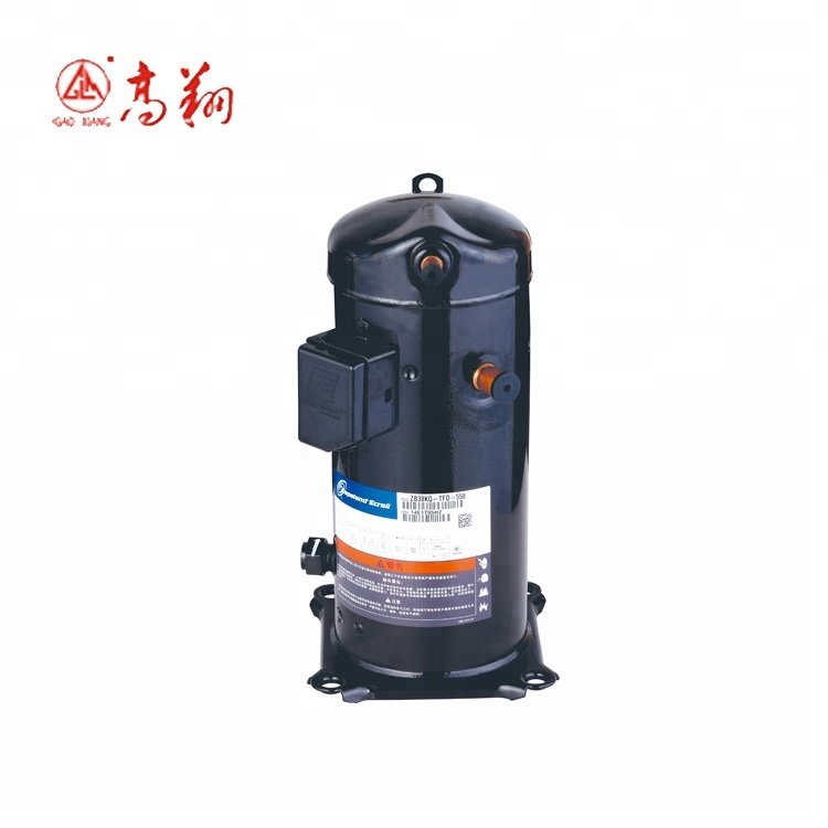 Gaoxiang Refrigeration Scroll Air Cooled Condensing Unit