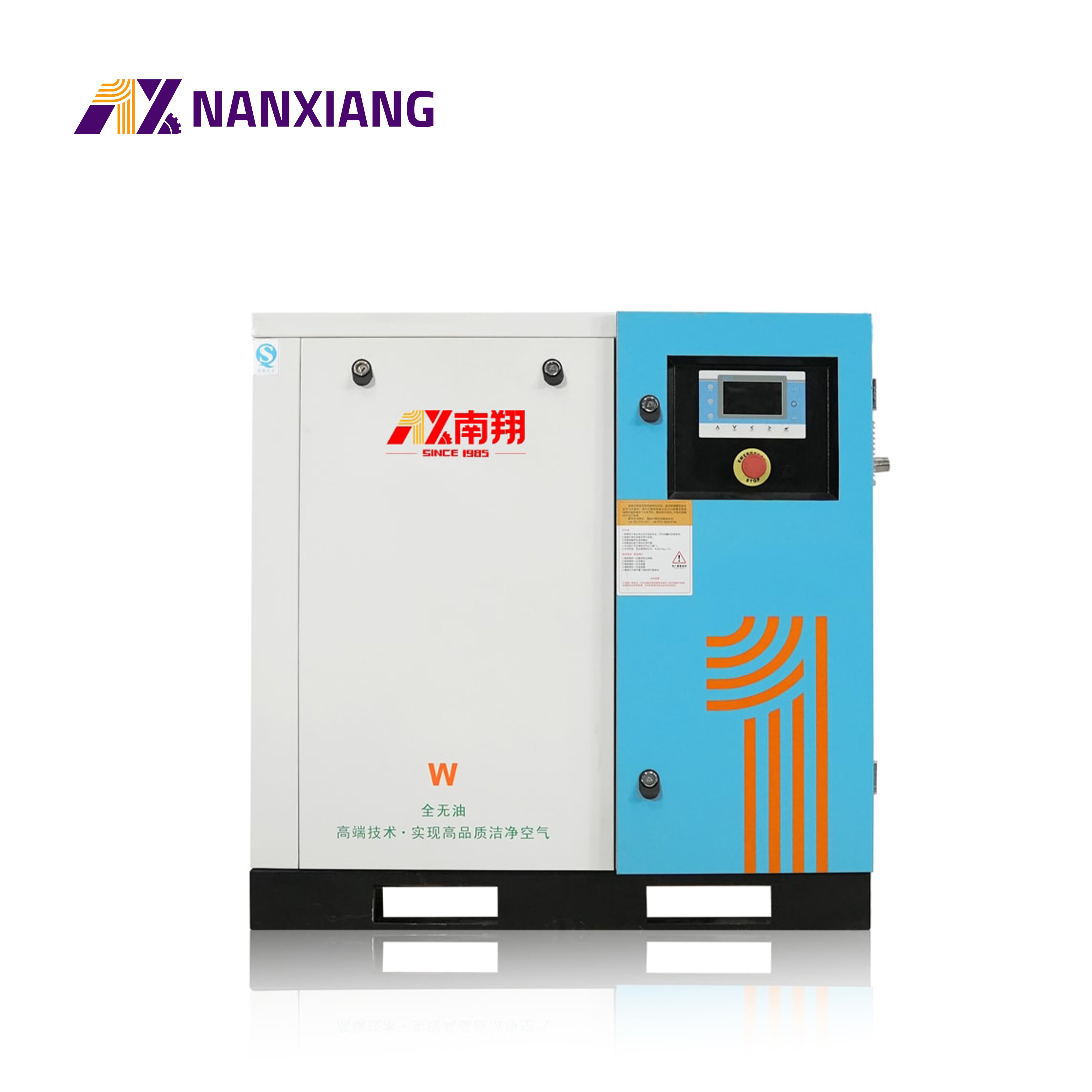 Cheap Price Air Compressors 5.5kw 7ph Oil Free Scroll Air Compressor Belt-driven Industrial Air Compressor