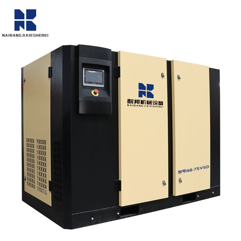 7.5kw 75kw 110kw Large Portable Industrial Rotary Screw air Compressor air Cooling Silent air Compressors