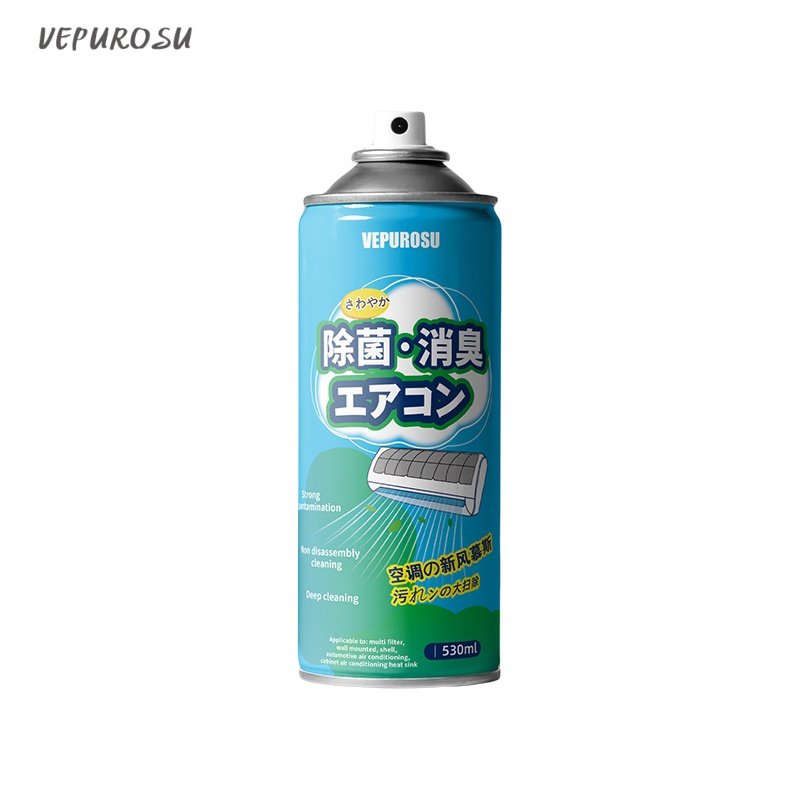 Custom Efficient Eco-friendly Powerful Deep Cleaning Spray air Conditioner Condenser Cleaners