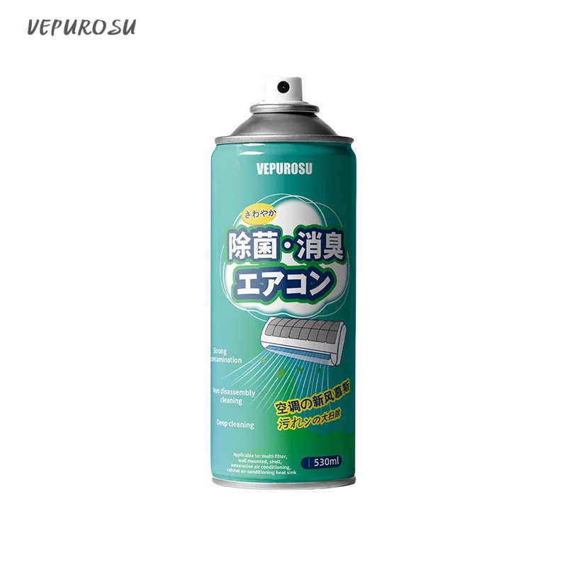 Custom Efficient Eco-friendly Powerful Deep Cleaning Spray air Conditioner Condenser Cleaners
