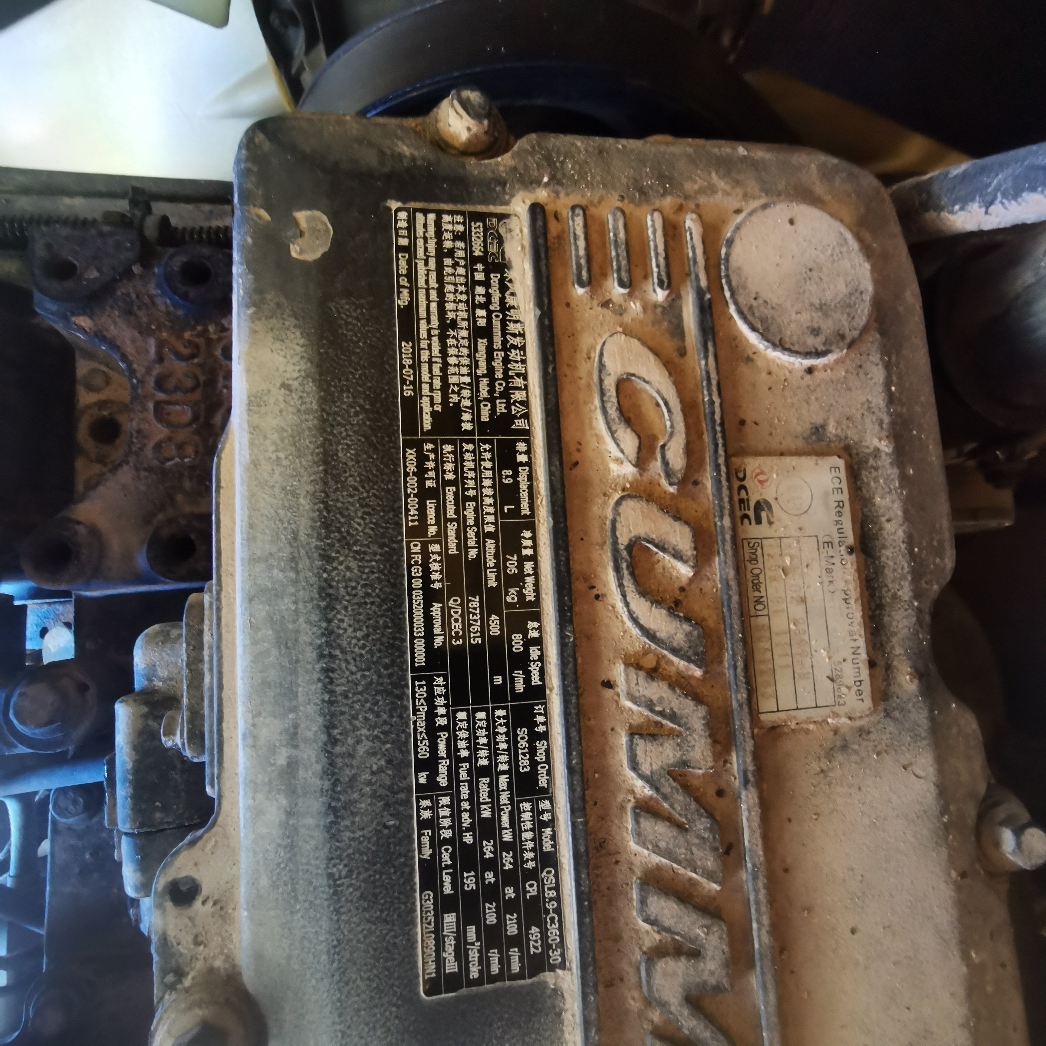 Used 18/23bar diesel Engine cummins Screw diesel High Pressure air Compressor