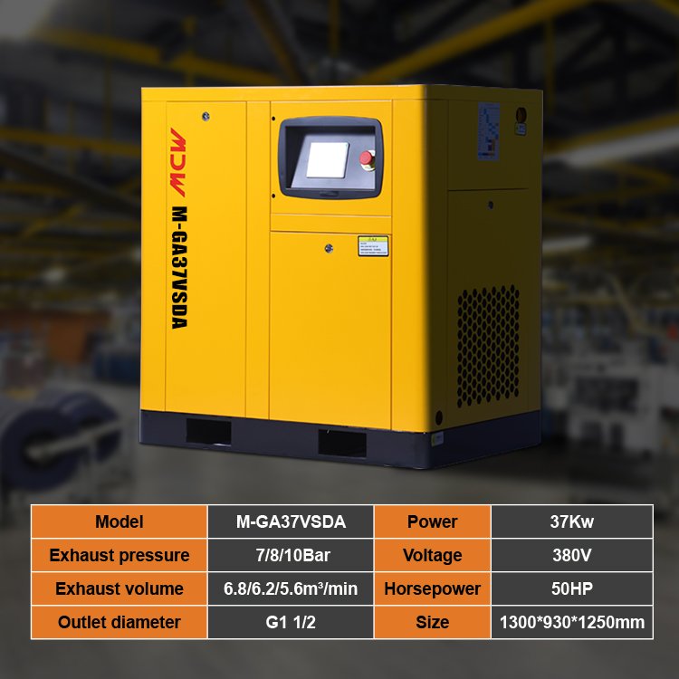 DURABLE Industry Use Energy Saving CE 37KW50HP 7/8/10Bar Oil-injected Oil Less Permanent Magnet VSD Screw Air Compressor Yellow