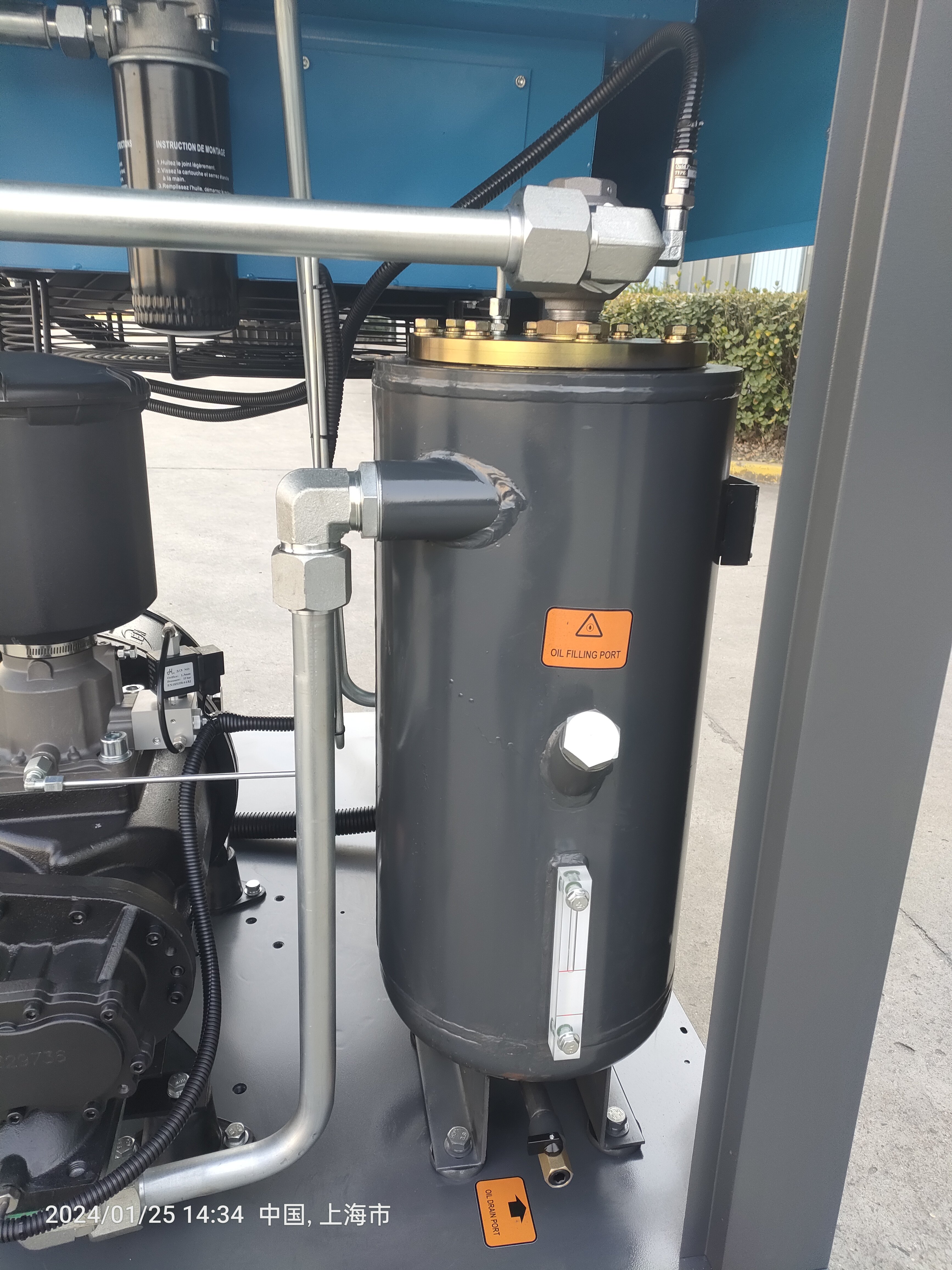 30kw Rotary Screw Air Compressor