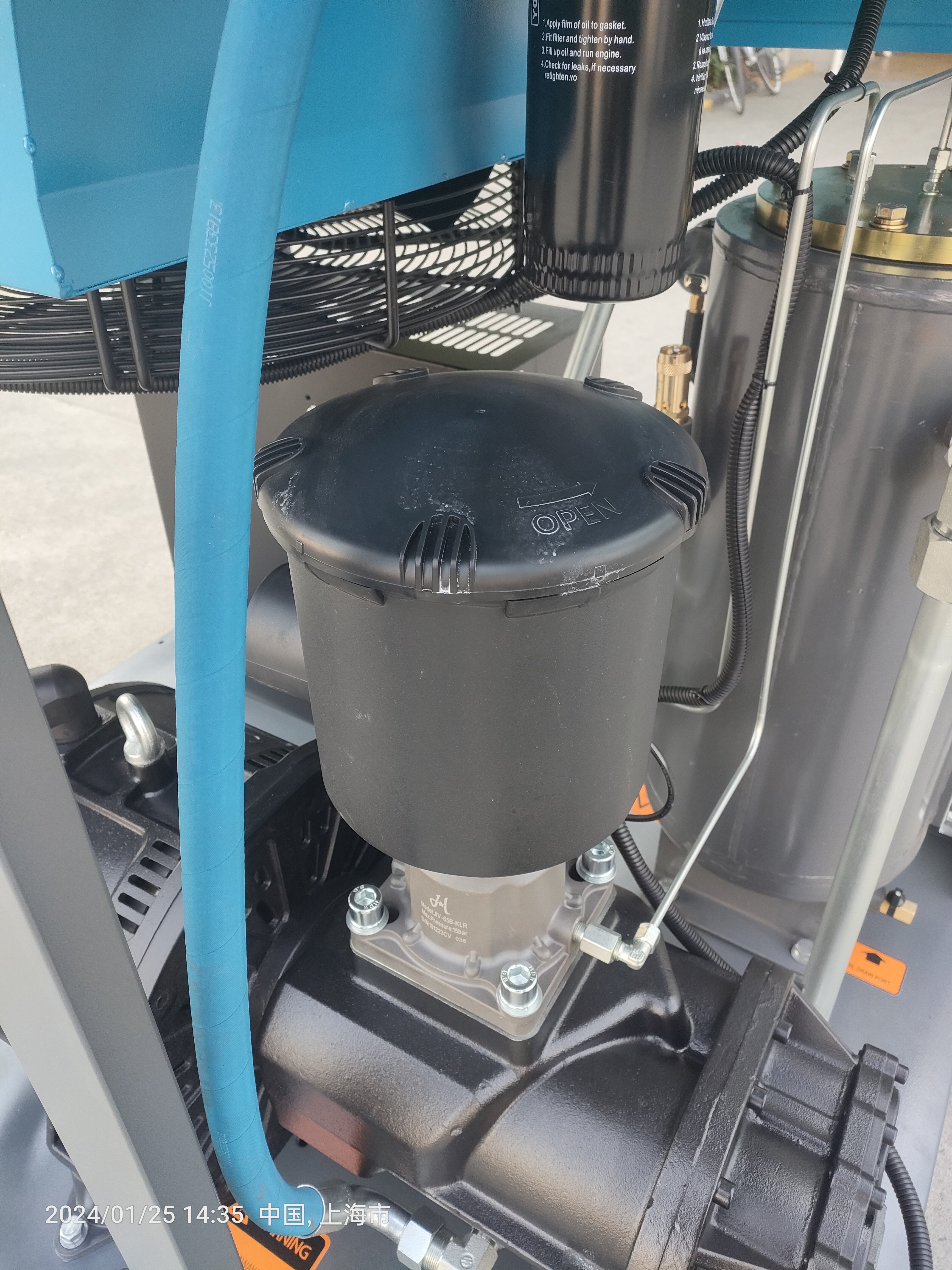 30kw Rotary Screw Air Compressor