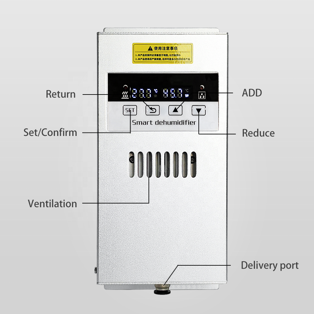 NOXT Cabinet Small Intelligent Dehumidifier CZCS 345 High Performance Semiconductor Dehumidification Equipment