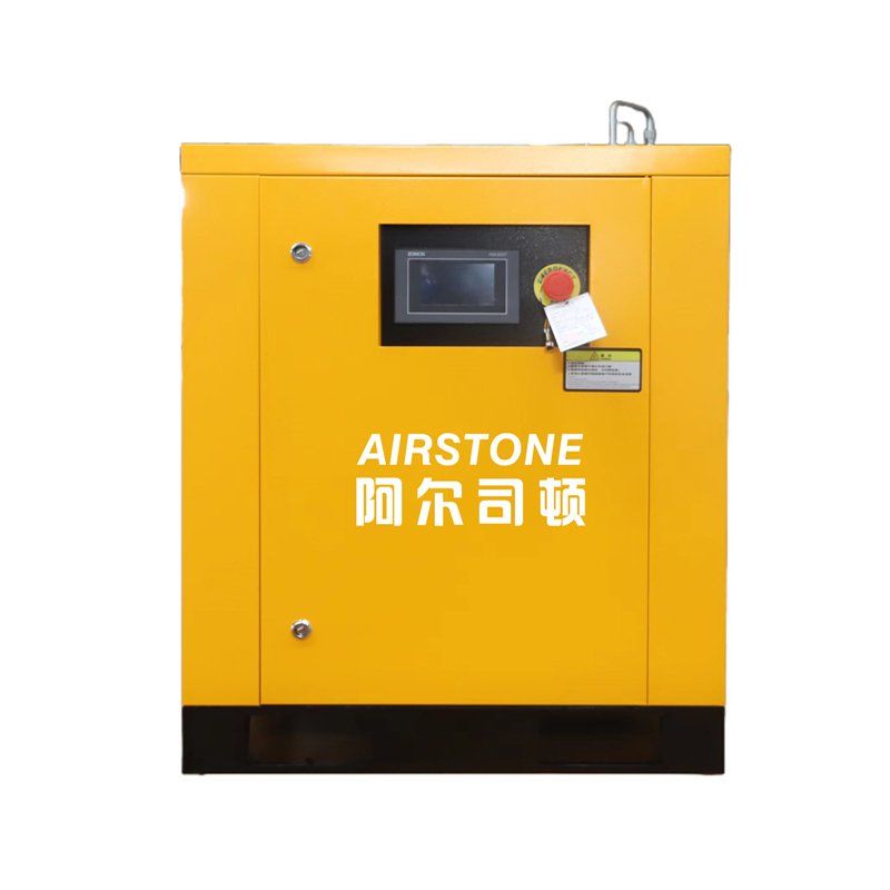 Airstone Compresor De Aire De Tornilo De 10HP 7.5kw Single-Stage Upgrades Low Noise 220v 440v Screw Air Compressor