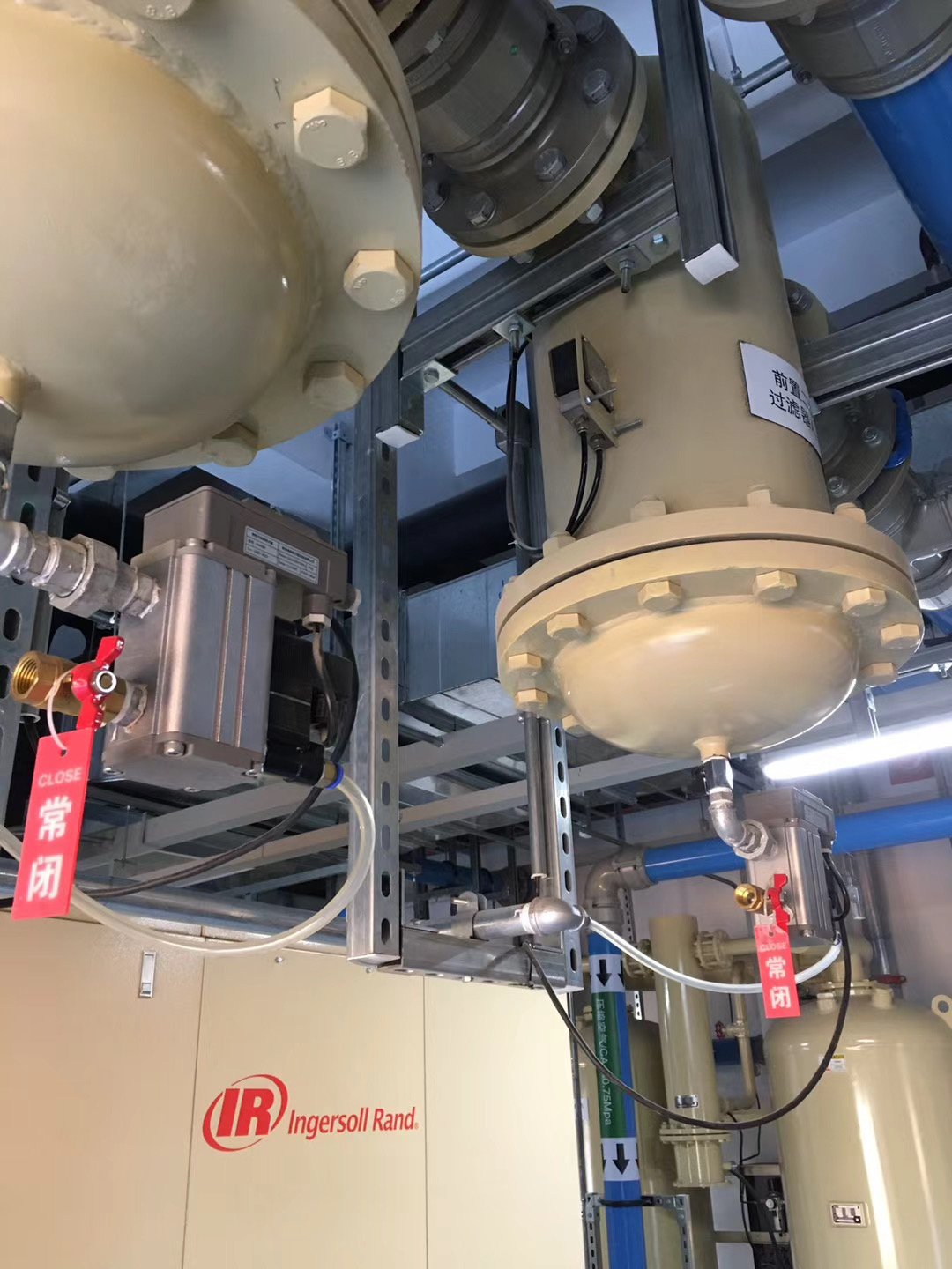 Intelligent Electronic Zero Air Loss Condensate Drainer for Energy Saving
