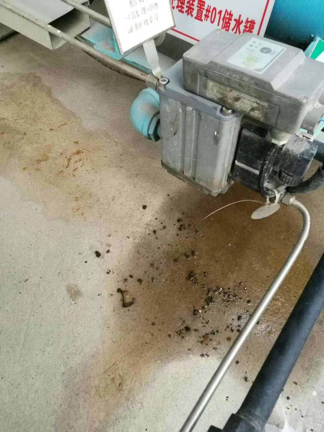 Intelligent Electronic Zero Air Loss Condensate Drainer for Energy Saving