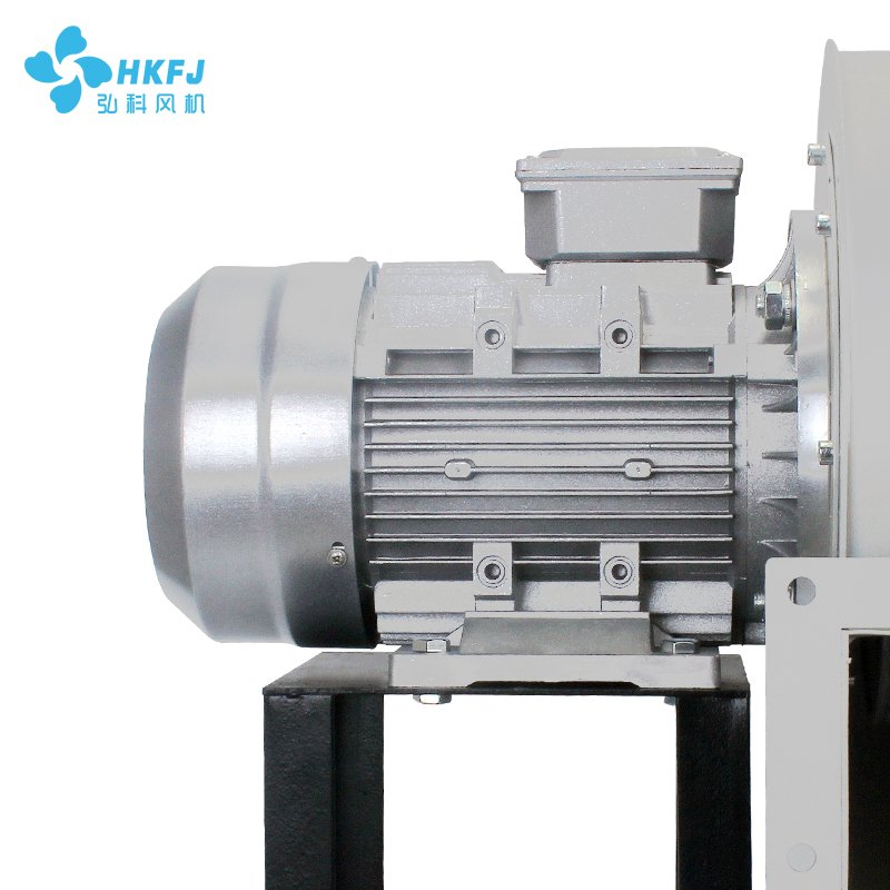 Hongke DF-550W 220V Low Noise Industry Centrifugal Cooling Fan Exhaust Blower