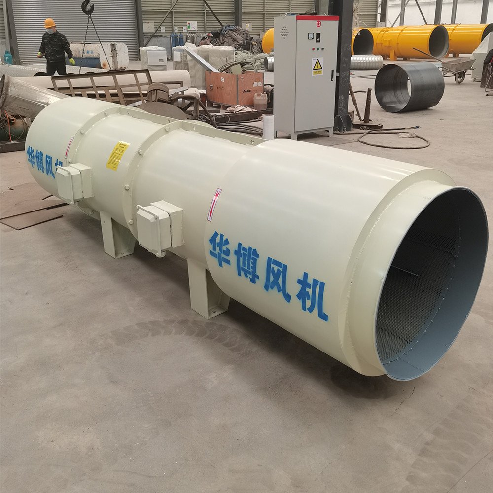 Mining Blower Mine Vent Ventilation Fan Mining Jet Fan for Tunnel