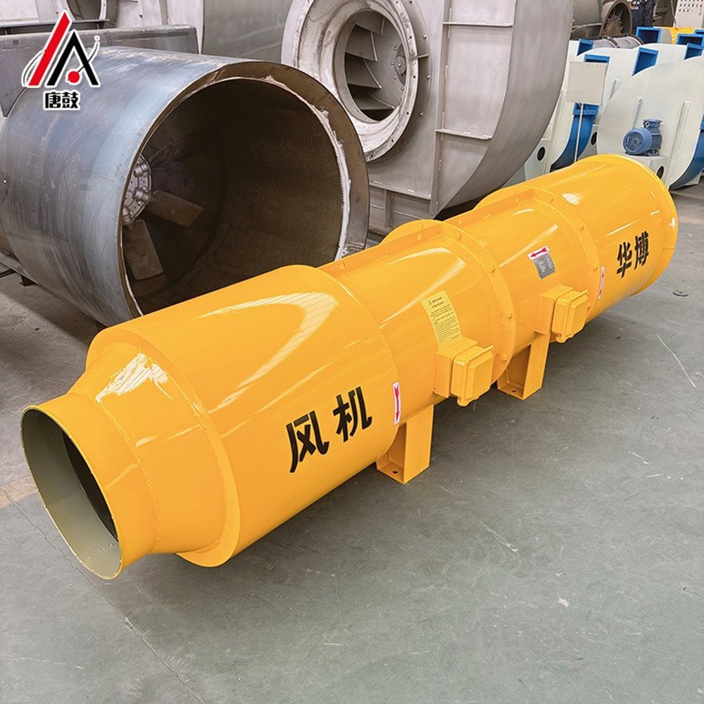 Mining Blower Mine Vent Ventilation Fan Mining Jet Fan for Tunnel
