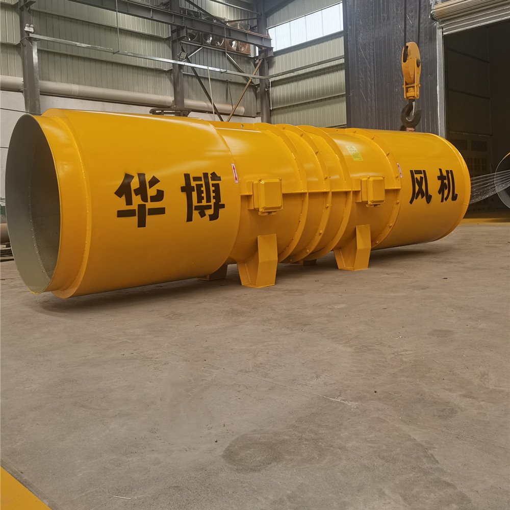 Mining Blower Mine Vent Ventilation Fan Mining Jet Fan for Tunnel