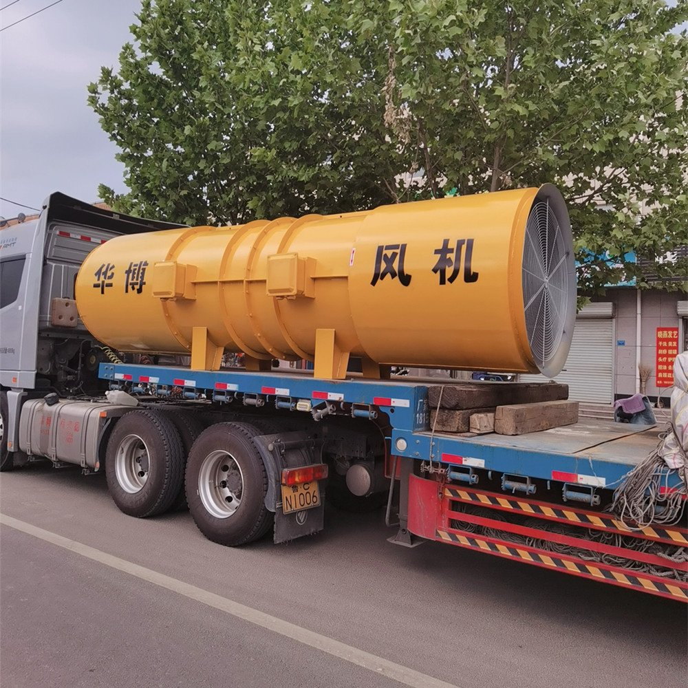 Mining Blower Mine Vent Ventilation Fan Mining Jet Fan for Tunnel