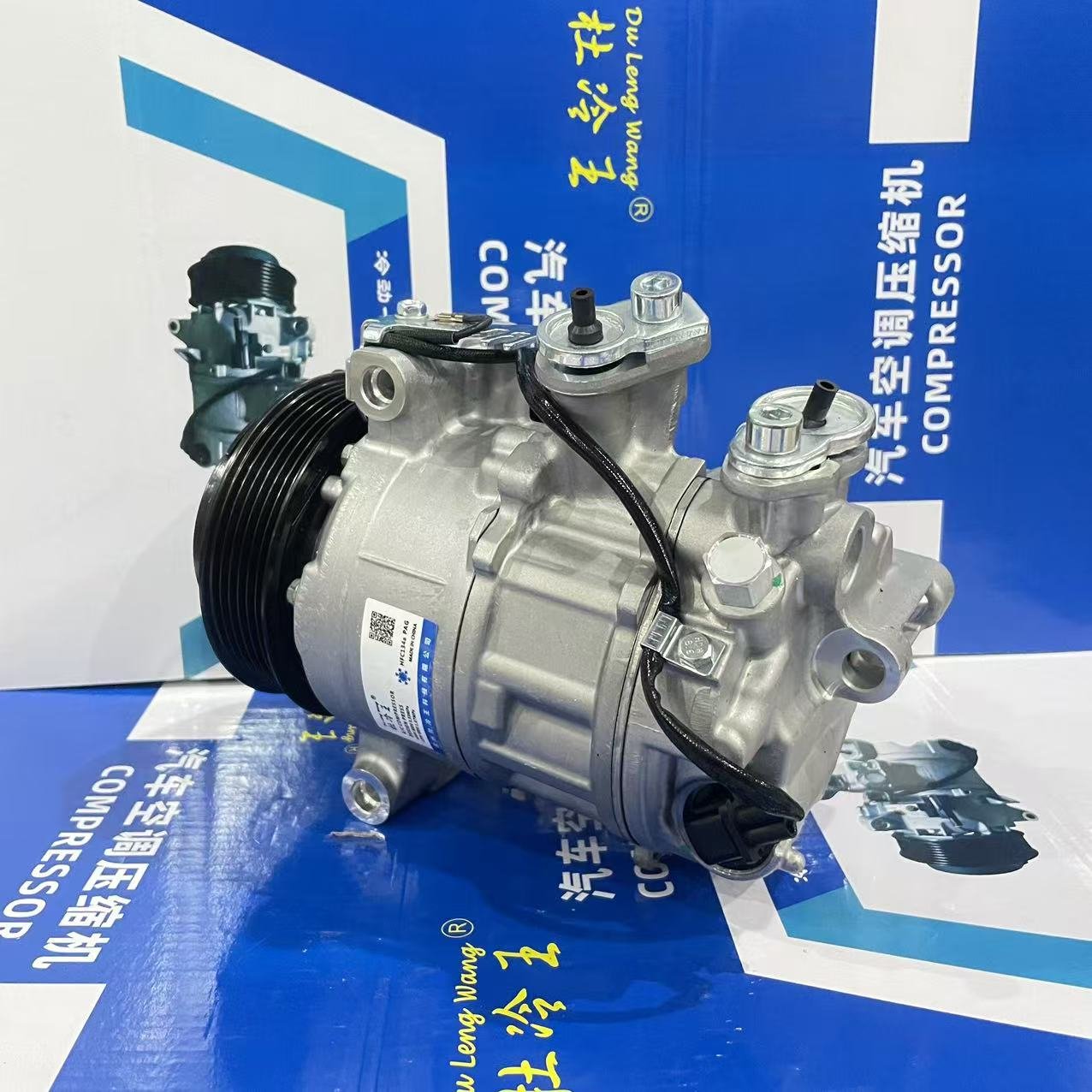 Auto air Conditioning Parts Car Ac Compressor For Mercedes Benz C200 C180 C260 W205 A0008302502 447140-3731 A0032306911