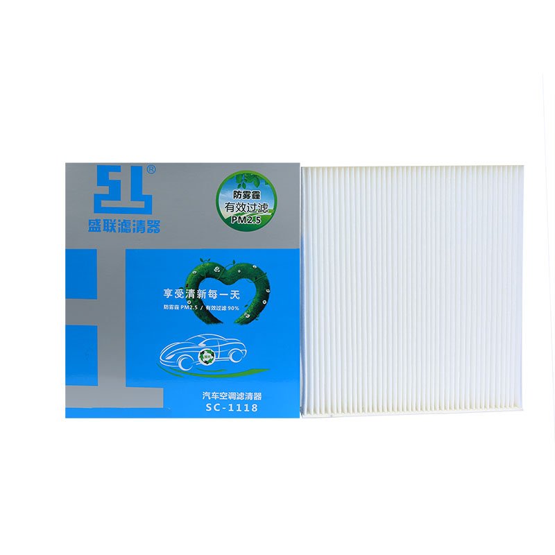 Used Cars Automotive Accessoires High Quality Car air Conditioning Cabin Filter Car air Conditioner Filter 87139-0N010