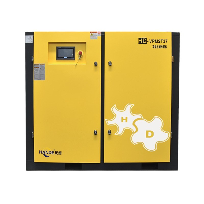 HANDE 37kw Two Stage PM Air Compressor 8Bar 10Bar Air Cooling 380V 220V 460V Variable Frequency Dual Stage Screw Air Compressor