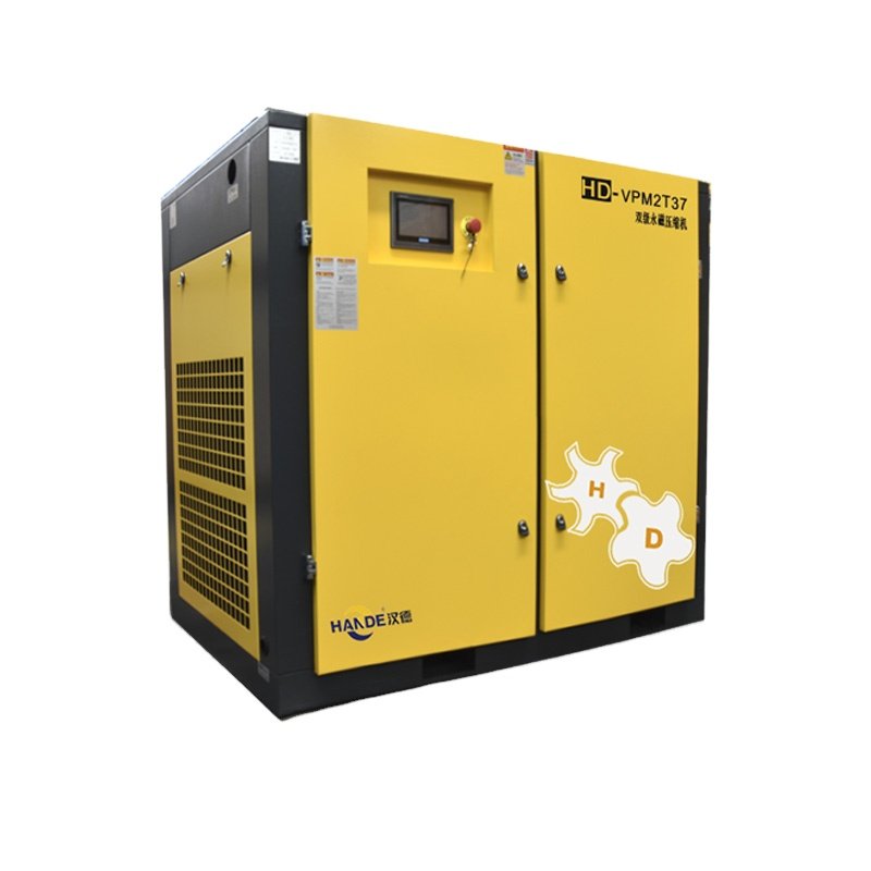 HANDE 37kw Two Stage PM Air Compressor 8Bar 10Bar Air Cooling 380V 220V 460V Variable Frequency Dual Stage Screw Air Compressor