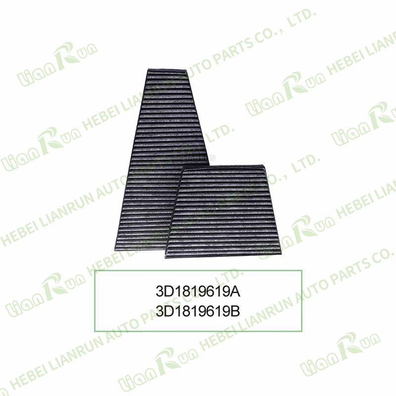 Cabin Air Conditioning Filter Fits for Bentley Continental GT GTC Flying Spur OEM 3D1819619A/3D1819619B