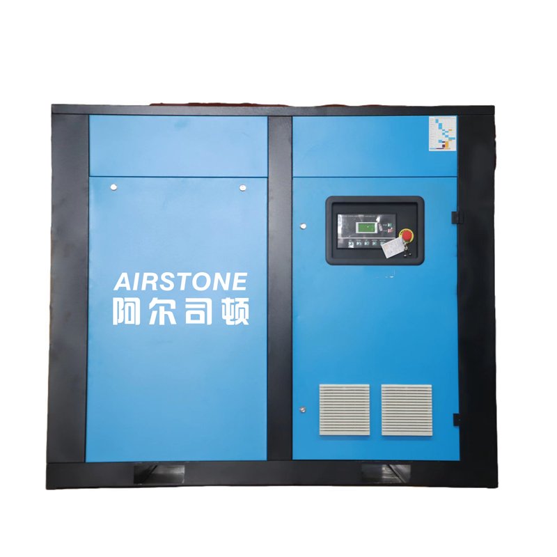 Airstoen Wholesale 75kw 100hp 8Bar 10Bar Industrial Fix Speed IP23 Stationary Rotary Screw Type Air Compressor