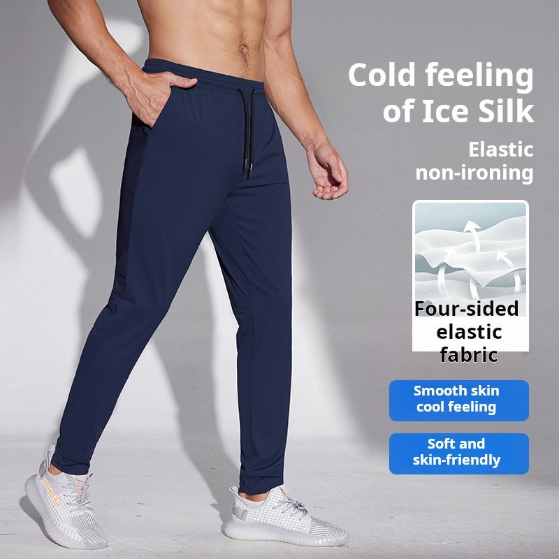 Men's Ice Silk Trousers Plus Size Quick-drying Pants Thin air Conditioning Pants Summer Running Training Skinny Sports Pants