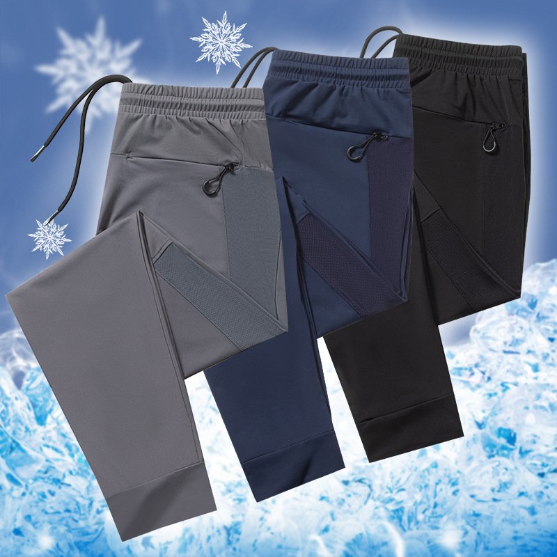 Men's Ice Silk Trousers Plus Size Quick-drying Pants Thin air Conditioning Pants Summer Running Training Skinny Sports Pants
