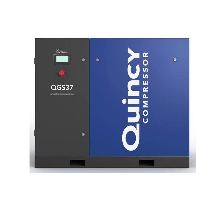 QGD 11KW 15KW 18KW 22KW 30KW 55KW 60hp Quincy Rotary Screw Air Compressors