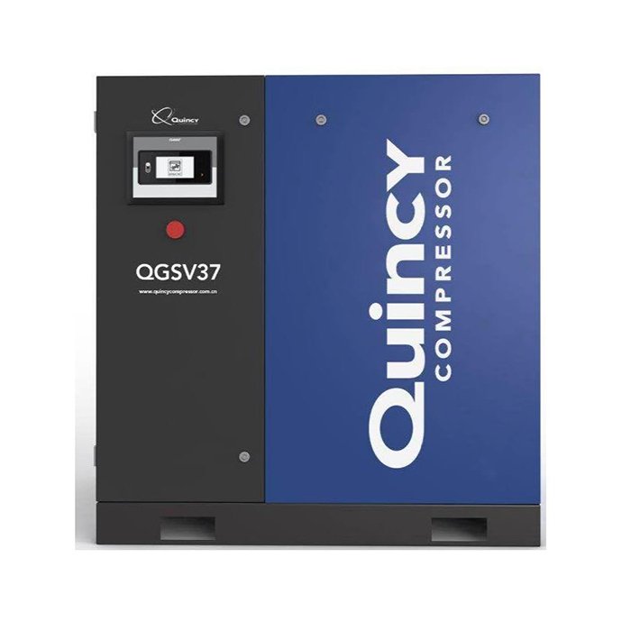 QGD 11KW 15KW 18KW 22KW 30KW 55KW 60hp Quincy Rotary Screw Air Compressors