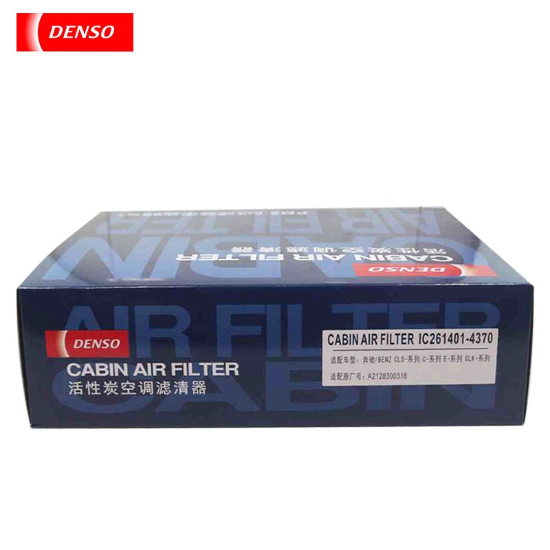 DENSO Air conditioning filter DA261401-3960 72880FE000 for 07-08 Su-baru Impreza 2.0L H4